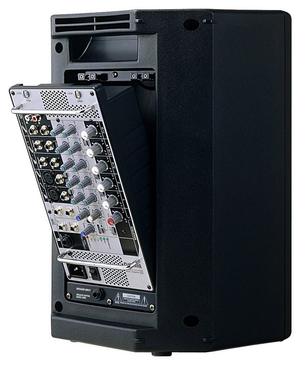 Yamaha Stagepas 150M - PA System